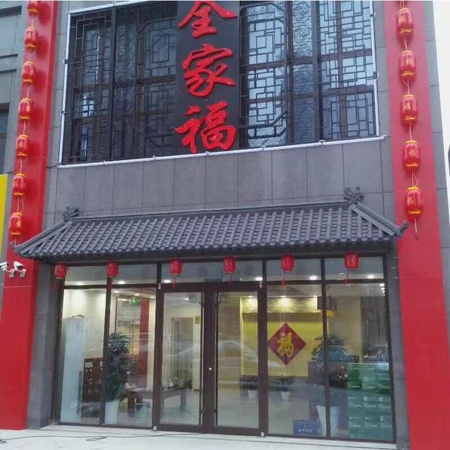 庭院仿古围墙瓦,室内门头装饰一体屋檐瓦,中式仿古一体装饰瓦